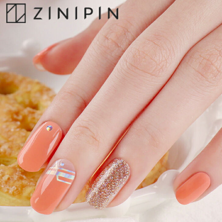 楽天市場】ネイルシール 硬化不要 貼るだけ 簡単 ネイル ジェルネイル