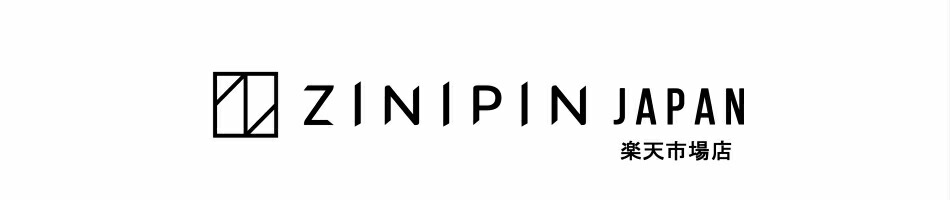 楽天市場 新素材ジェルネイルシール 貼るだけ簡単 送料無料でコスパも抜群 Zinipin Japan 楽天市場店 トップページ