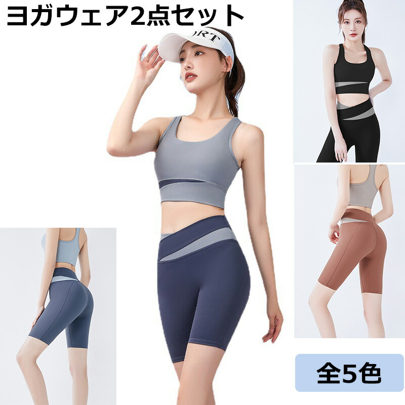 LNDR スポブラ ジム ヨガ ピラティス トレーニング ランニング ジムウェア LNDR スポブラ ジム ヨガ ピラティス トレーニング ランニング