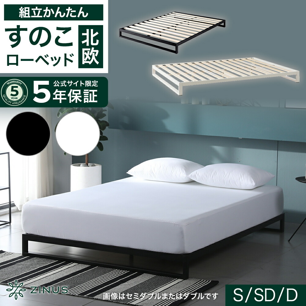 楽天市場】セミダブルベッド チェストベッド LEDライト付き 2口