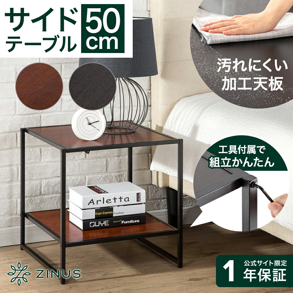 楽天市場】ZINUS ゼログラビティ チェア グレー ベージュ