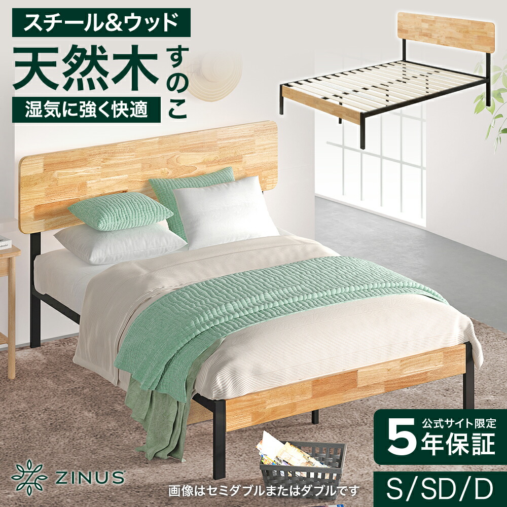 楽天市場】ZINUS ゼログラビティ チェア グレー ベージュ