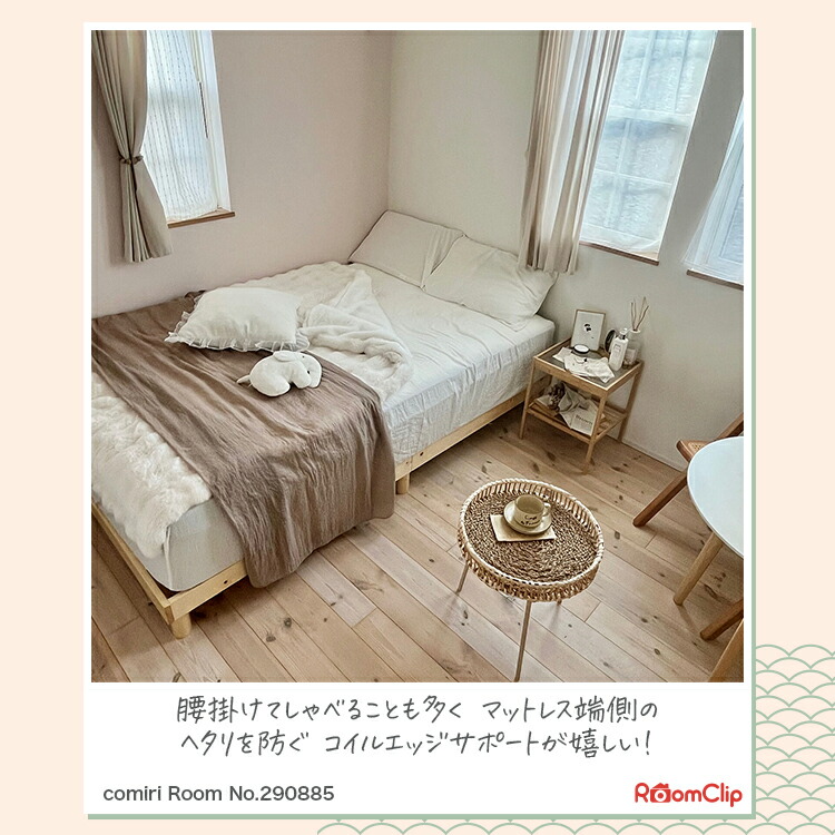 ZINUS ジヌス マットレス セミダブル プライムサポート comodocasa_278-zj-mssba1-13sd