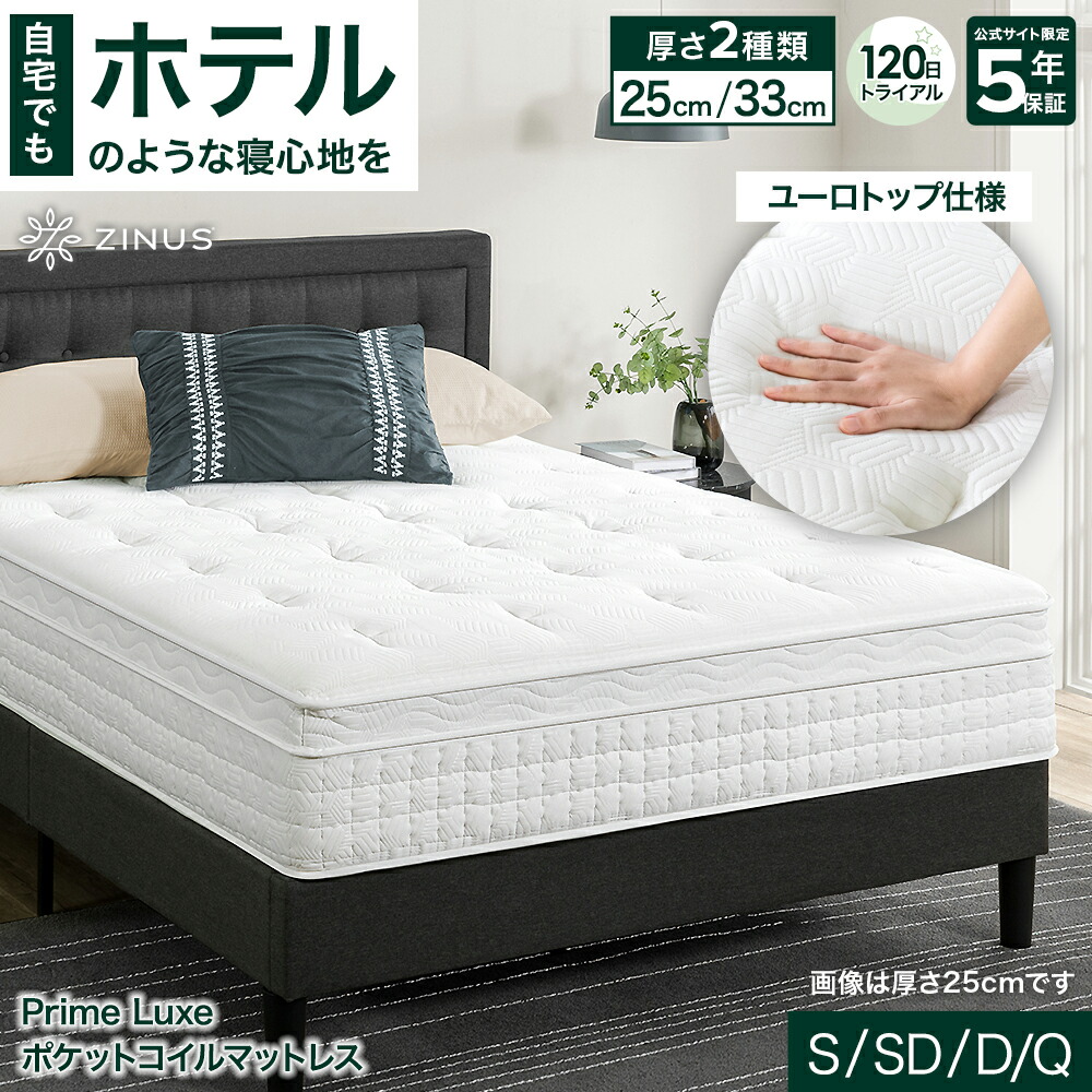 楽天市場】【5%ポイント対象 + 毎日1名限定50%OFFクーポン + 2個