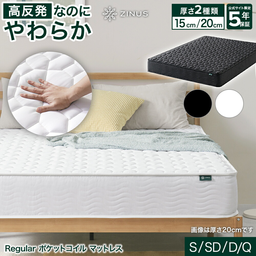 楽天市場】ZINUS ゼログラビティ チェア グレー ベージュ 楽天市場】ZINUS ゼログラビティ チェア グレー ベージュ