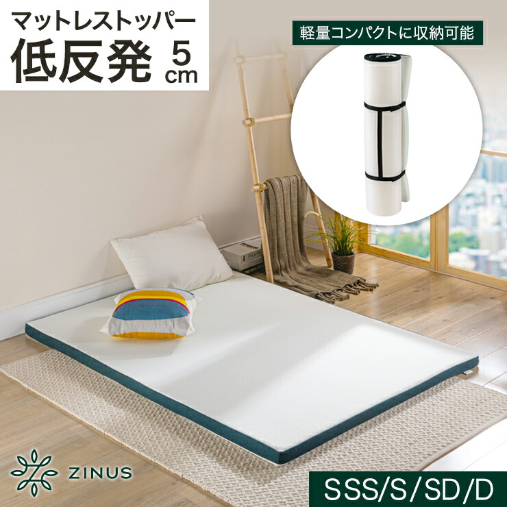 楽天市場】ZINUS ゼログラビティ チェア グレー ベージュ 楽天市場】ZINUS ゼログラビティ チェア グレー ベージュ