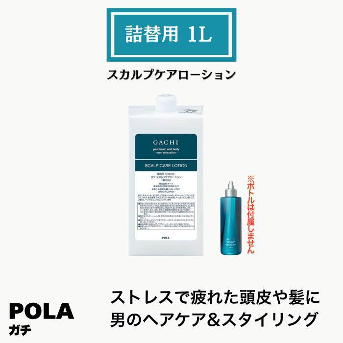 今季注目 最短翌日お届け MDEMAASZBIS 型番:MDEMAASZBIS
