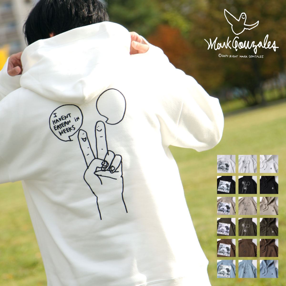 楽天市場 Mark Gonzales ビッグパーカー メンズ マークゴンザレス イラスト ロゴ ポケット ビッグシルエット ビックシルエット ワイドシルエット フード Zip ジップ Mg 0234 Zip Five 楽天市場店