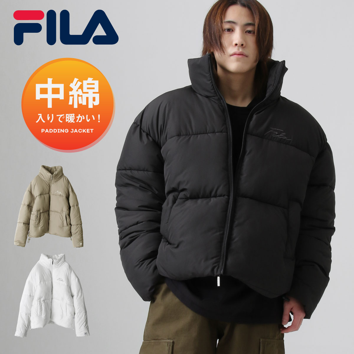 最も優遇 コート ジャケット ダウンジャケット メンズ 冬服 Fh7801 冬物 冬 秋服 秋物 秋 ジップ Zip フィラ Fila アウター ジャケット 中綿ジャケット Www Mekatronik Org Tr