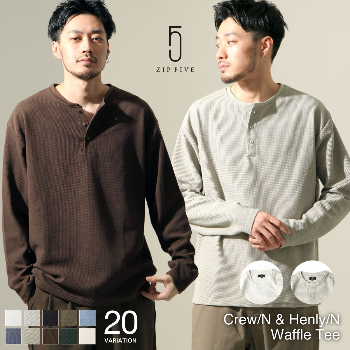 楽天市場】ロンT メンズ ブランド ロングTシャツ カットソー Tee 長袖 ...