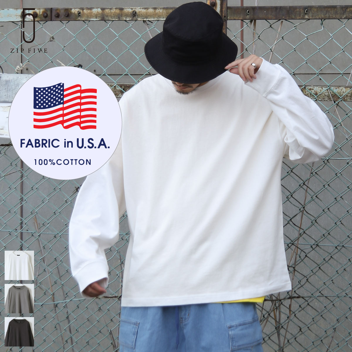 【楽天市場】Tシャツ メンズ ロンT 長袖Tシャツ ビッグシルエット 【楽天市場】Tシャツ メンズ ロンT 長袖Tシャツ ビッグシルエット