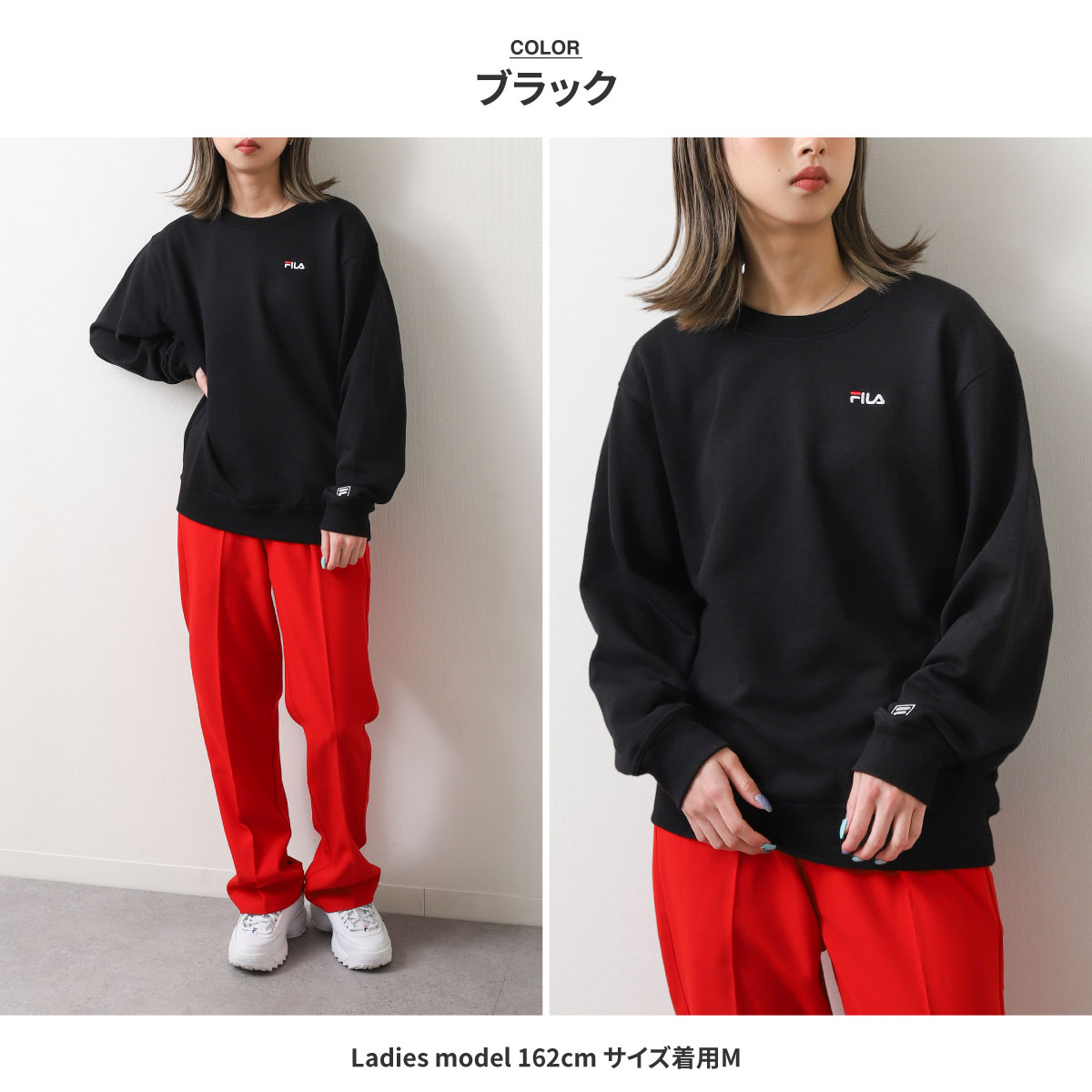 FILA トレーナー メンズ スウェット スエット クルーネック ロゴ ロゴ刺繍 ワンポイント フィラ ZIP FIVE ジップファイブ 秋 秋物  秋服 fh7445 新作商品