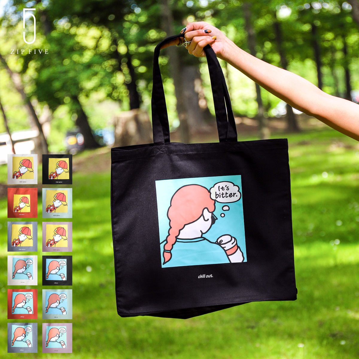 楽天市場】トートバック メンズ 鞄 バッグ エコバッグ イラスト 