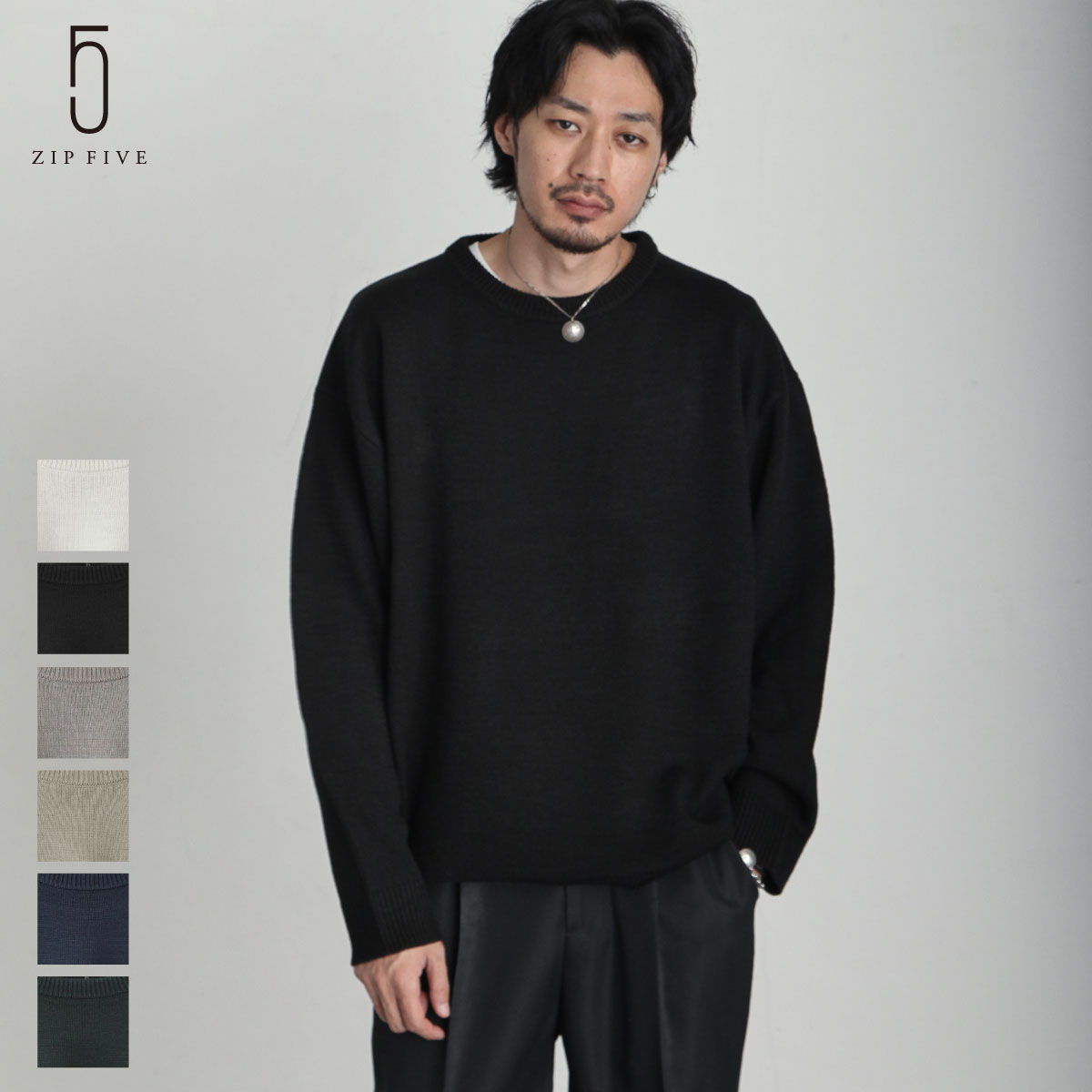 楽天市場】【2点で10％引クーポン対象品】 ニット メンズ セーター 
