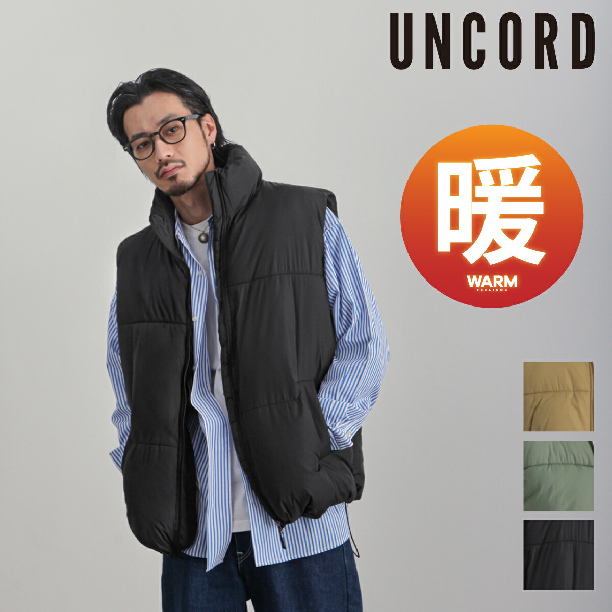 楽天市場】【2点で10％引対象品】ベスト メンズ 中綿ベスト ダウン 