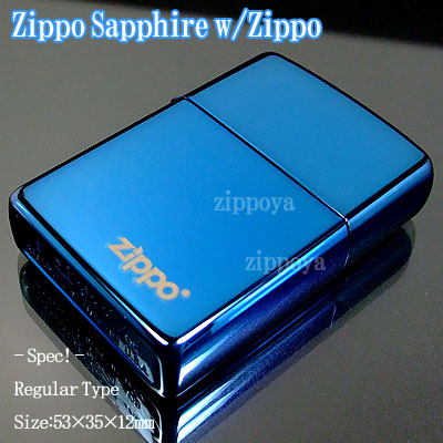 Zippo 446 Full Size Sapphire Blue Finish Lighter Colorcard De Zippo 446 Full Size Sapphire Blue Finish Lighter Colorcard De
