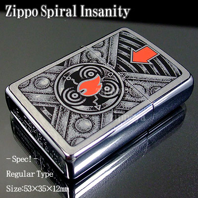 楽天市場】ZIPPO ジッポー 29094 Spade スペード ハイポリッシュブラス
