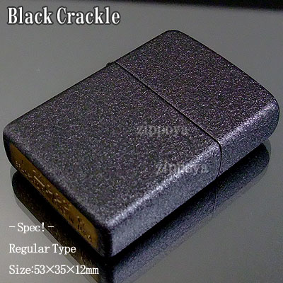 Full Size Black Crackle Finish Lighter Zippo 236 Tobacciana Lighters