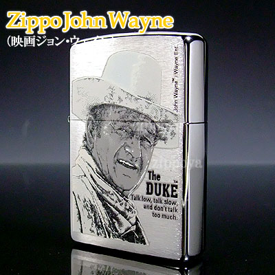 Zippo ジェームス　ディーン 楽天市場】ZIPPO 20902 JAMES DEAN ジェームス・ディーン