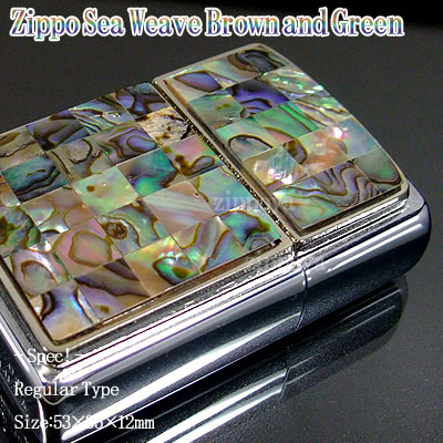 zippo | Rakuten Global Market: ZIPPO Zippo lighters Zippo lighter Sea