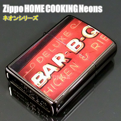 ZIPPO 看板 ライト 照明 ジッポー アメリカ雑貨 大きい アメリカン レトロ ZIPPO サインライト レア ジッポ ロゴ 絶版