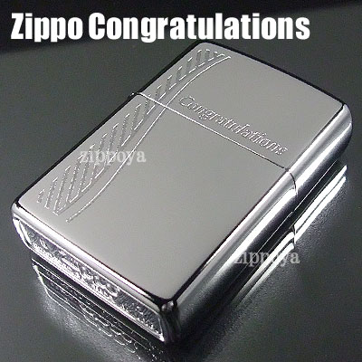 ZIPPO ジッポー ライター Congratulations おめでとう 24878