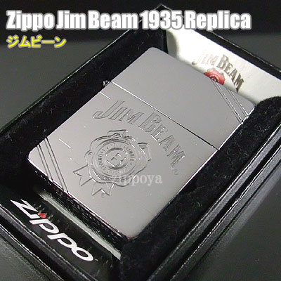 楽天市場】【完売】ZIPPO ジッポ/ジッポー Woodstock'94 ウッド