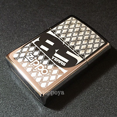 楽天市場】Zippo 1932-1997年 65周年記念 アニバーサリーモデル ジッポ
