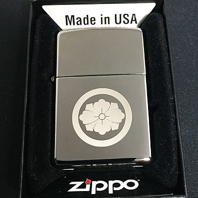 【ZIPPO】 お得なギフトセット ジッポーライター 渋いブラックアイスにご希望の家紋を彫刻したギフトセット
