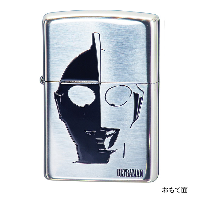 ULTRAMAN ウルトラマン SV シルバー ジッポー ◇喫煙具 オイルライター