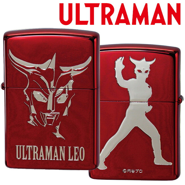 ULTRAMAN ウルトラマンレオ RDイオンS ◆喫煙具 ZIPPO ジッポー オイルライター レッド 赤 両面加工