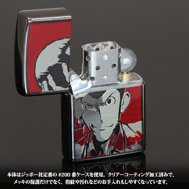 本物品質の ルパン三世 アニメ化50周年記念モデル 喫煙具 Zippo ジッポー オイルライター Part6 Rirfhud Org