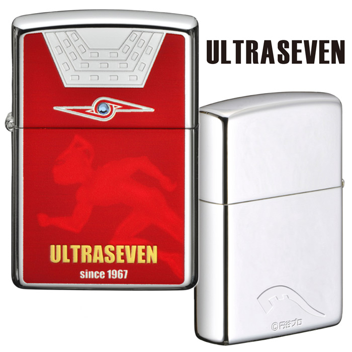 ウルトラセブン ZIPPOライター ◆ ULTRASEVEN ウルトラマン ZIPPO ジッポー オイルライター｜ZIPPO Specialty NAKAMURA