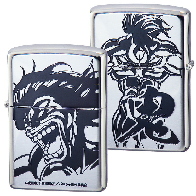 感謝価格 バキ 範馬勇次郎 両面加工 喫煙具 Zippo ジッポー オイルライター マンガ アニメ 超人気