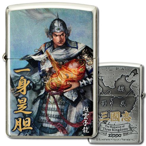 諏訪原寛幸 七大陸ZIPPOライター 三国志 趙雲子龍 ◆オイルライター 両面加工｜ZIPPO Specialty NAKAMURA 7,428円