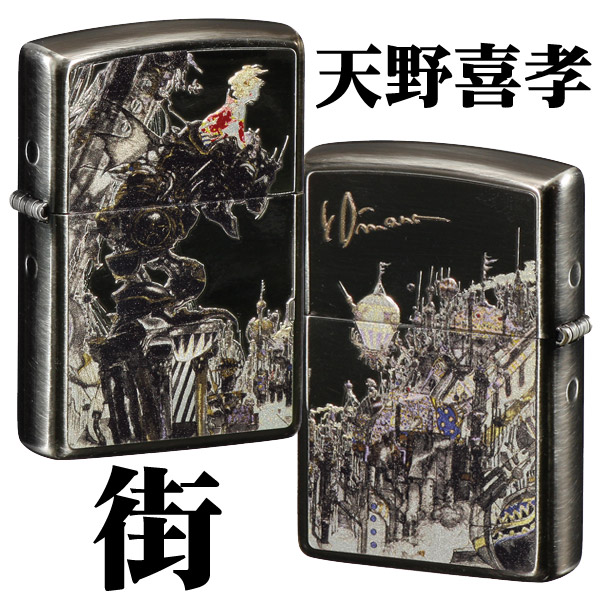 楽天市場】NAKAMURAオリジナル ご当地ウィンディー【すいだおれver.2