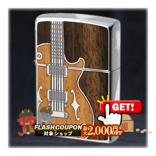 楽天市場】【完売】ZIPPO ジッポー 28959 FENDER Guitar フェンダー