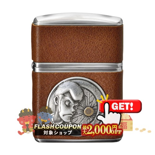 楽天市場】Marlbolo マルボロマン BKマット 90年代前半 ◇ マルボロ