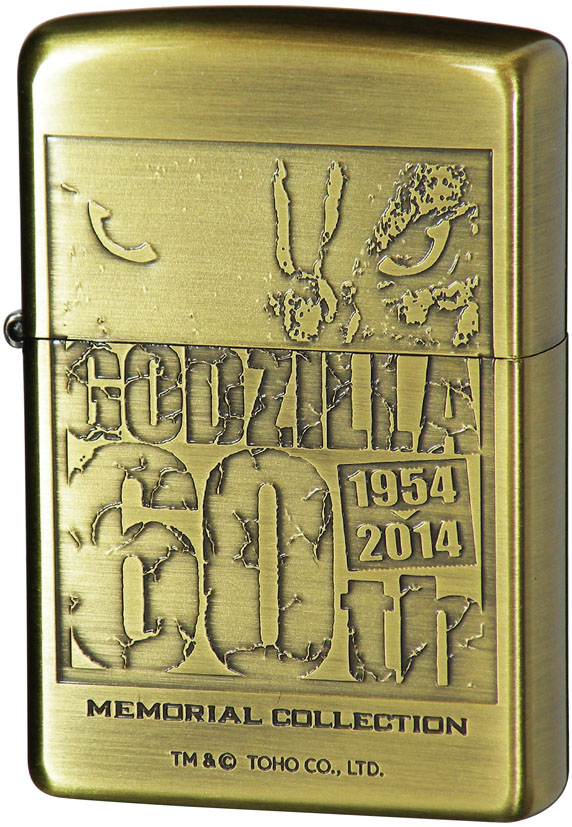 楽天市場 Godzilla 60th ゴジラ 60周年記念 ロゴ Bs古美 Zippo ジッポー オイル ライター 喫煙具 Zippo Specialty Nakamura