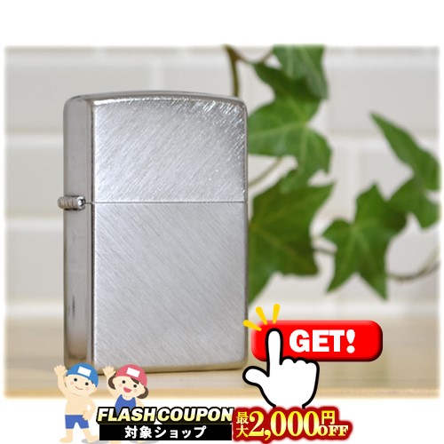 2000円OFFクーポン◇ #24648 Herringbone Sweep ヘリンボーン ◆喫煙具 ZIPPO ジッポー オイルライター クロム クローム シンプル画像