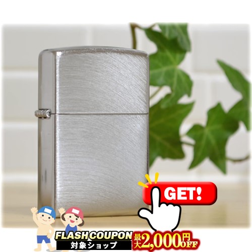 2000円OFFクーポン◇ #24647 Chrome Arch クロムアーチ ◆喫煙具 ZIPPO ジッポー オイルライター クロム クローム シンプル画像