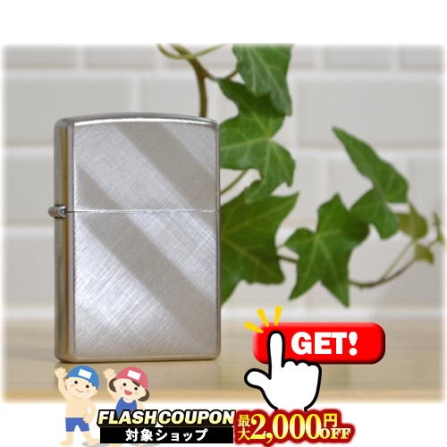 2000円OFFクーポン◇ #28182 Diagonal Weave ダイアゴナルウィーヴ ◆喫煙具 ZIPPO ジッポー オイルライター クロム クローム シンプル画像