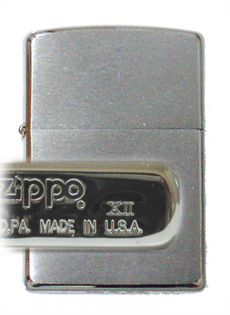 楽天市場】10%OFFｸｰﾎﾟﾝ!◇ 年代こだわり #200 1997年製 ◇喫煙具 ZIPPO ジッポーライター オイルライター 生まれ年 製造年  クロムメッキ 無地 プレゼントにおすすめ 新品未使用 : ZIPPO Specialty NAKAMURA