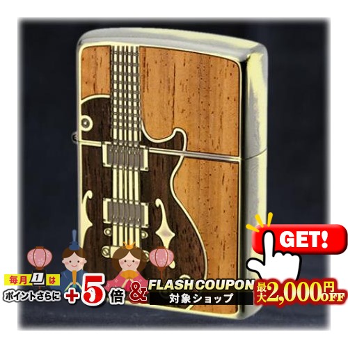 楽天市場】【完売】ZIPPO ジッポー 28959 FENDER Guitar フェンダー