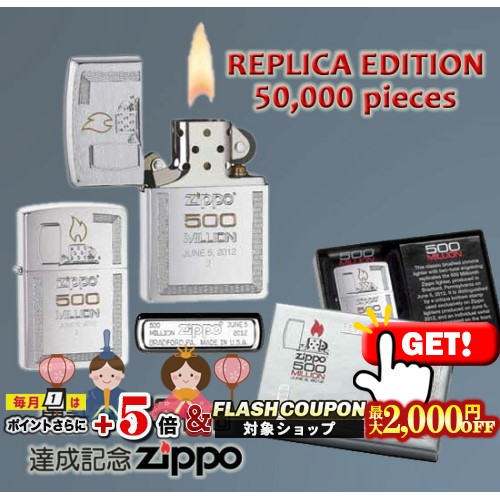 楽天市場】最大2000円OFF対象◇ LUCKY STRIKE 木箱入り 3点セット