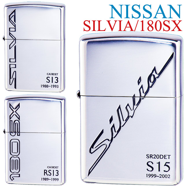 楽天市場】ZP社創業90周年記念モデル＜アジア限定版＞#49866