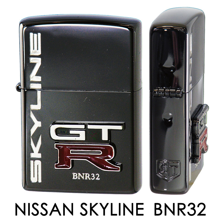 日産 NISSAN エンブレムBK GT-R[BNR32] ◆喫煙具 ZIPPOライター ジッポー ニッサン SKYLINE スカイライン ブラック 黒 BLACK メタル貼り 国産車