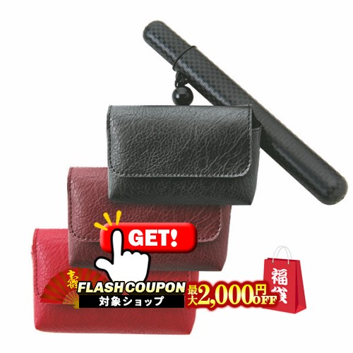 楽天市場】【完売】秋田角館製 桜皮細工 かます 煙管入れ 豆胴乱