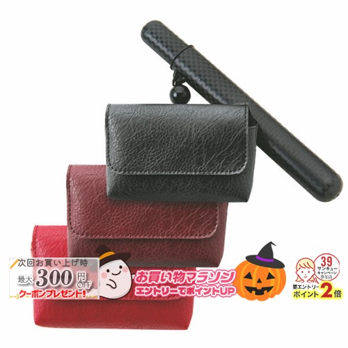 煙管差しと煙管 KISERU-50900.jpg