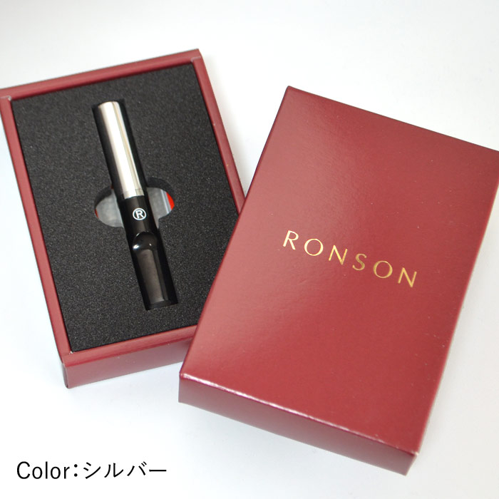 市場 RONSON ゴールド シルバー シガレットホルダー ブラック ロンソン RHL-02